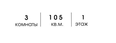 domokomplekt-iz-kleenogo-brusa
