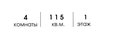 kupit-domokomplekt-dlya-sborki